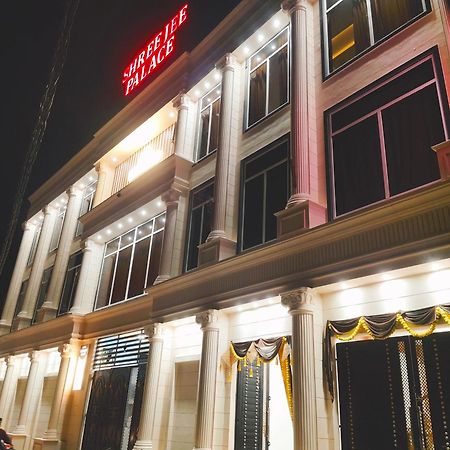 Hotel The Shree Jee Palace Mirzapur Exterior photo