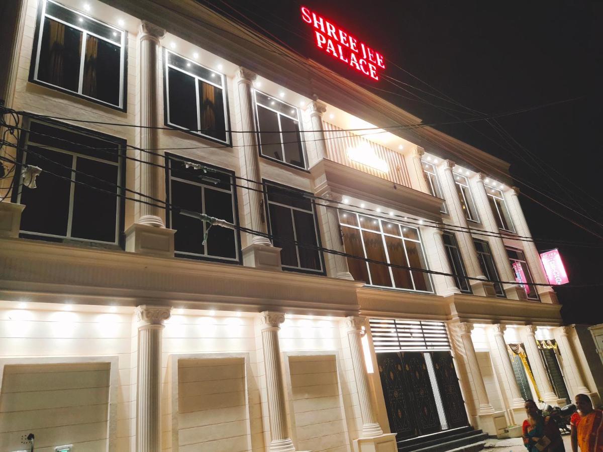 Hotel The Shree Jee Palace Mirzapur Exterior photo